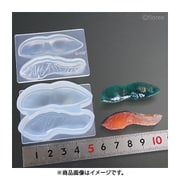 C-747 ソフトモールド 箸置き立体型B シャケ&枝豆 [型取用品]