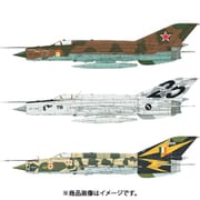 EDU84130 1/48 MiG-21bis ウィークエンドエディション [組立式プラスチックモデル]
