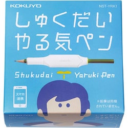 しゅくだいやる気ペン iOS・Android両対応モデル NST-YRK1