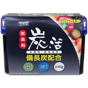 冷蔵庫・野菜室用 脱臭剤 炭活 植物系消臭剤配合 ゲルタイプ 大型 240g