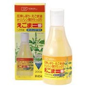 えごま一番 （デラミボトル） 200g
