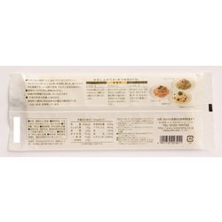 ヨドバシ.com - 創健社 三穀deパスタ 180g （グルテンフリー） 通販