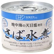さば水煮 190g