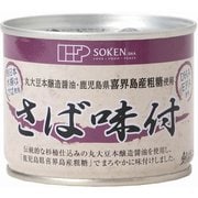 さば味付 190g