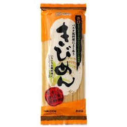 きびめん（乾燥） 200g