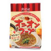 オニオンスープ 4食入