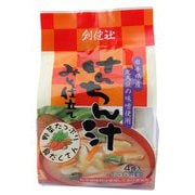 けんちん汁 みそ仕立て 4食入