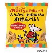 メイシー さんかくおむすびのおせんべい 35g