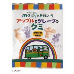 メイシー アップルとグレープのグミ 8粒 [対象年齢：3歳～]