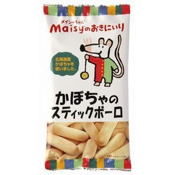 メイシー かぼちゃのスティックボーロ 40g [対象年齢：1歳～]