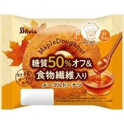 シルビア 糖質50%オフ&食物繊維入りメープルドーナツ 1個