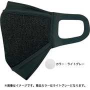 クレンゼマスク スポーツタイプ Sサイズ ライトグレー 日本製 1枚入 MSK-20