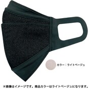 クレンゼ セパレートマスク スポーツタイプ Sサイズ ライトベージュ 日本製 1枚入 MSK-21