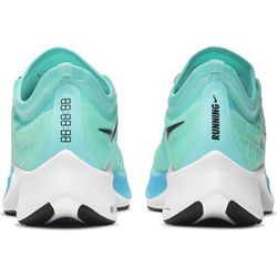 ヨドバシ.com - ナイキ NIKE ズームフライ3 AT8241 305 AURORA GREEN