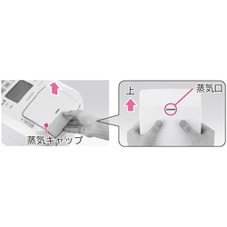 RZ-V100DM-001 [クチクミ（ジョウキコウW）]