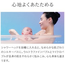 ヨドバシ.com - リファ ReFa リファファインバブル S ReFa FINE