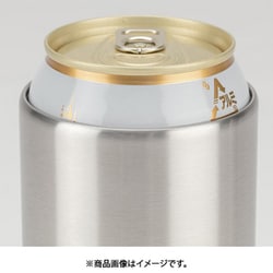 ヨドバシ.com - スノーピーク snow peak 缶クーラー350 TW-355 