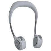 首掛け扇風機(ネックファン) WFan(ダブルファン) ハンズフリー ヨガシロッコ USB充電式 風量5段階 グレー DFYS213GY