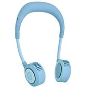 首掛け扇風機(ネックファン) WFan(ダブルファン) ハンズフリー ヨガシロッコ USB充電式 風量5段階 サックスブルー DFYS213SAX