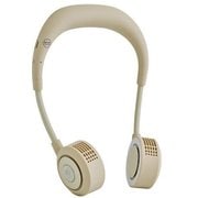 首掛け扇風機(ネックファン) WFan(ダブルファン) ハンズフリー ヨガシロッコ USB充電式 風量5段階 サンドベージュ DFYS213SBE