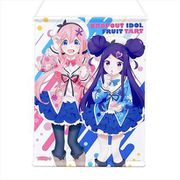 おちこぼれフルーツタルト WスエードB2タペストリー [キャラクターグッズ]