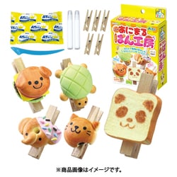 手のひら実験室 ねんどで作るアニマルパン工房
