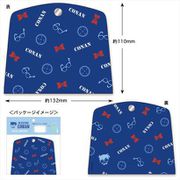 名探偵コナン マスクホルダー アイテム柄 江戸川コナン [キャラクターグッズ]