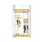 五等分の花嫁∬ リップクリーム 中野一花 [キャラクターグッズ]