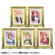 五等分の花嫁∬ トレーディングフレームマグネット 1個 [コレクショントイ]