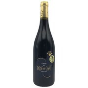 アルファ ロワール パドドシャ ルージュ 13度 750ml フランス/ロワール [赤ワイン]