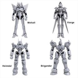 ANYCCS - (再々販) ゼノギアス ストラクチャーアーツ 1/144 スケール プラスティック モデルキット シリーズ Vol.1 全4種BOX Xenogears プラモデル(MP-015) スクウェア・エニックス Amazon | スクウェア・エニックス(SQUARE ENIX) ゼノギアス