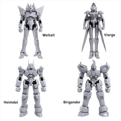 Xenogears ゼノギアス ストラクチャーアーツ 1 144 プラスティック モデルキット シリーズ Vol 1 組立式プラスチックモデル