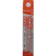 エンジェルハート イートマイリップ 02 ブラッドオレンジ