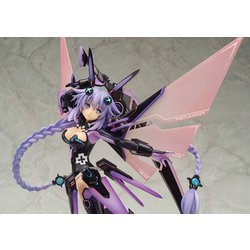 ヨドバシ.com - アルター ALTER 超次元ゲイム ネプテューヌ パープル