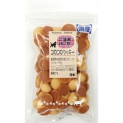 ご褒美はこれ!コロコロクッキー 60g