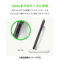 ヨドバシ.com - Belkin ベルキン BOOST↑CHARGE 15Wワイヤレス