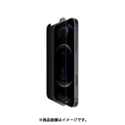OVA029zz [SCREENFORCE Tempered Glass強化ガラスプライバシー抗菌スクリーンプロテクター for iPhone 12 / iPhone 12 Pro]