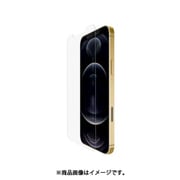 OVA023zz [SCREENFORCE Tempered Glass強化ガラス抗菌スクリーンプロテクター iPhone 12 Pro Max]