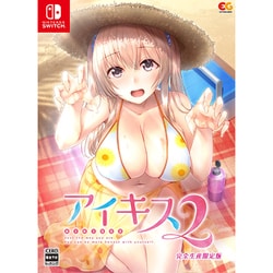 Switch スイッチ アイキス2 Amazon.co.jp: アイキス2 - Switch : Video Games