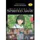 Spirited Away Vol. 3/千と千尋の神隠し 3巻 [洋書コミック]