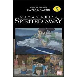 ヨドバシ Com Spirited Away Vol 5 千と千尋の神隠し 5巻 洋書コミック 通販 全品無料配達