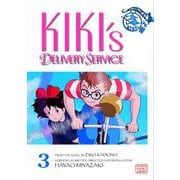Kiki's Delivery Service Film Comic Vol. 3/魔女の宅急便 3巻 [洋書コミック]