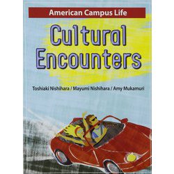 Cultural Encounters Student Book with Audio CD [単行本]