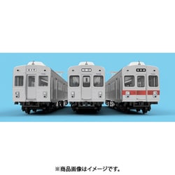 ヨドバシ.com - 天賞堂 TENSHODO 65009 東急7200系冷房車 2輌セット [鉄道模型] 通販【全品無料配達】