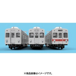 ヨドバシ.com - 天賞堂 TENSHODO 65011 東急7200系冷房車 2輌セット 赤