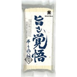 旨さ覚悟 そうめん 230g