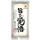 旨さ覚悟 うどん 250g