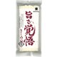 旨さ覚悟 きしめん 250g