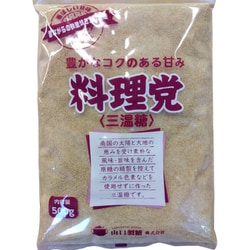ポット印 料理党 500g （三温糖）