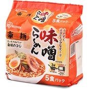 豪麺 味噌らーめん 5食入り